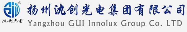 中方县太阳能路灯厂家_中方县高杆灯厂家_服务中方县地区_扬州氿创光电集团有限公司